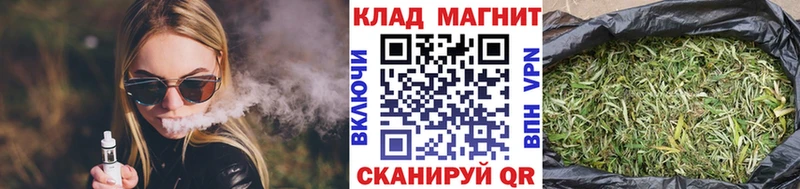 Наркошоп купить Гашиш  Кокаин  Мефедрон  Отрадное