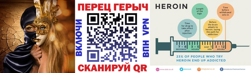 Купить где  Отрадное  Героин Афган 