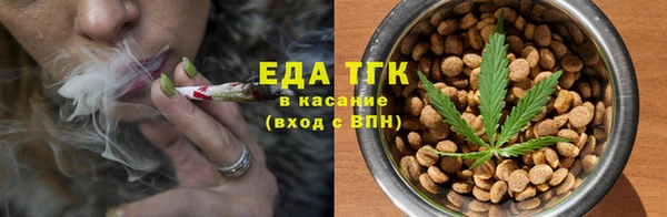 гидра Касимов