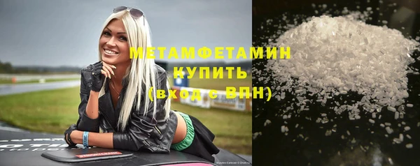 каннабис Чита