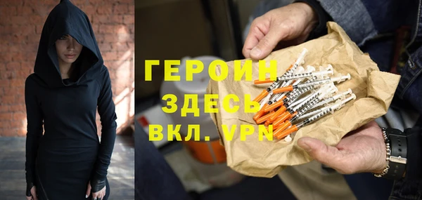 каннабис Чита