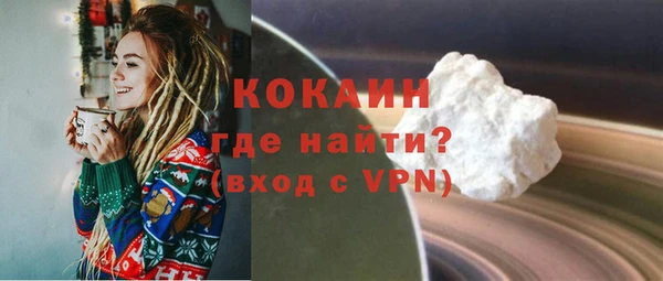 мескалин Карпинск