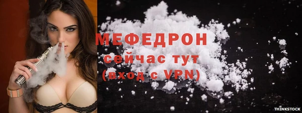 мескалин Карпинск