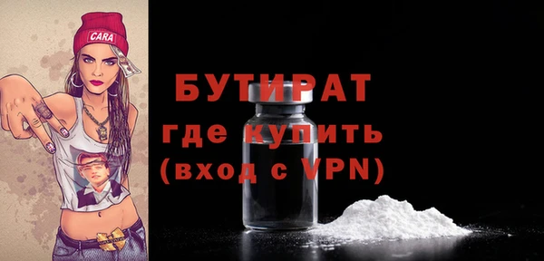 Альфа ПВП Карталы