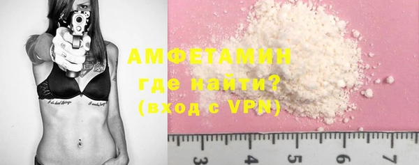 мескалин Карпинск