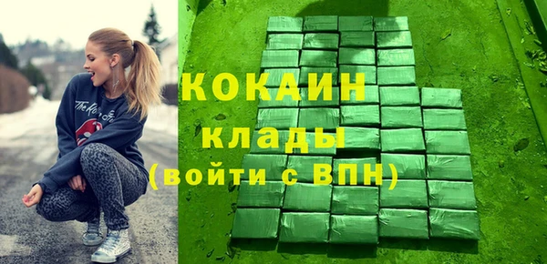 Альфа ПВП Карталы
