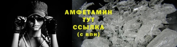 каннабис Чита