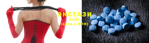 мескалин Карпинск