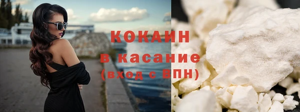 мескалин Карпинск