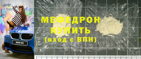 каннабис Чита