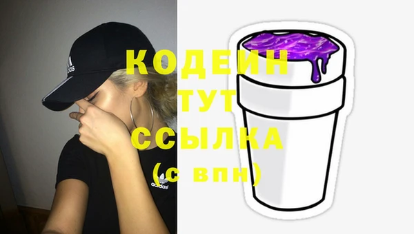 каннабис Чита