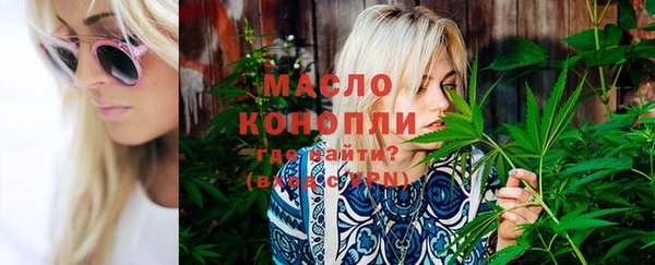 мескалин Карпинск