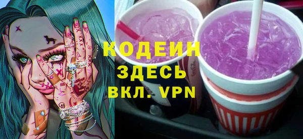 каннабис Архангельск
