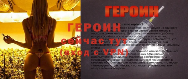Альфа ПВП Карталы