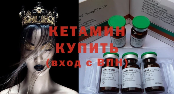 Альфа ПВП Карталы