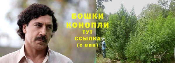каннабис Архангельск