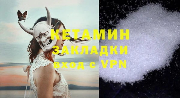 каннабис Архангельск