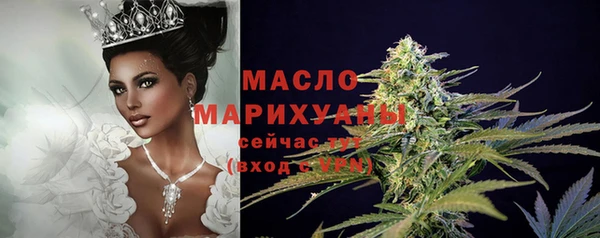 каннабис Чита