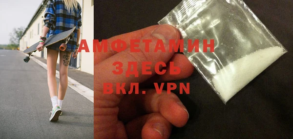 скорость Великий Новгород